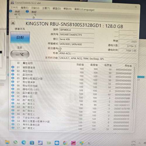金士頓120GB m.2 ssd正常使用