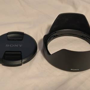 Sony ACL-SH141 遮光罩 24-70