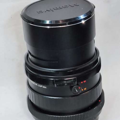 Mamiya 250/4.5 Sekor C for RB67
