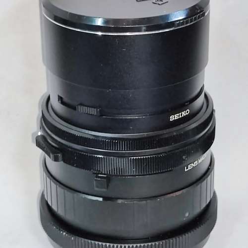 Mamiya 250/4.5 Sekor C for RB67