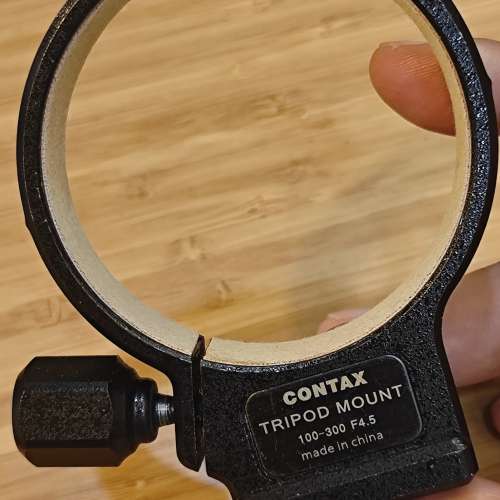 Contax 100-300mm tripod mount 腳架座