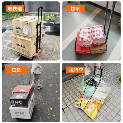 折叠萬向輪推車小拉車地摊板車手拉車行李車拉货搬運家用便携小购物車