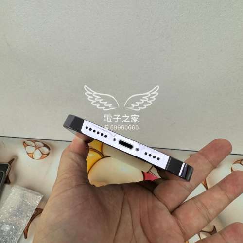 (荃灣實體店，1500五星好評 14 Pro max😍香港行貨)Apple Iphone 14 pro max  256 51...