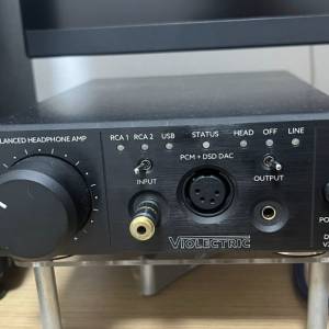 Violectric v226 Dac amplifier
