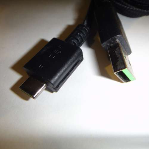 USB A to USB C Cable Cord Replacement for Razer Huntsman TE 87 Keyboard