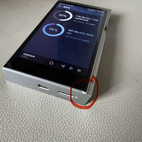 AK SE180 加 SEM2 全部有單有盒