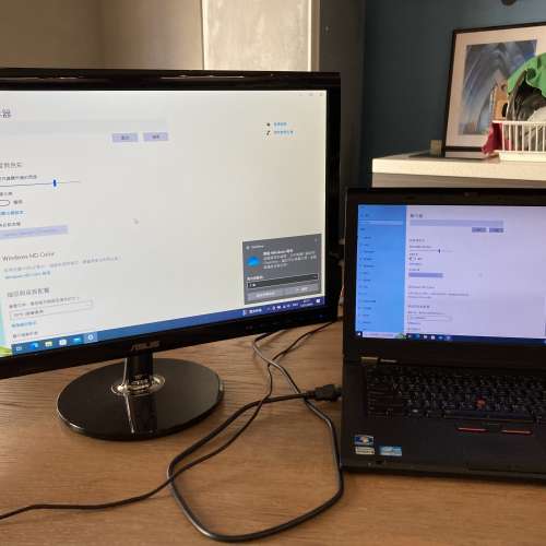ASUS 23吋 顯示器 VS239