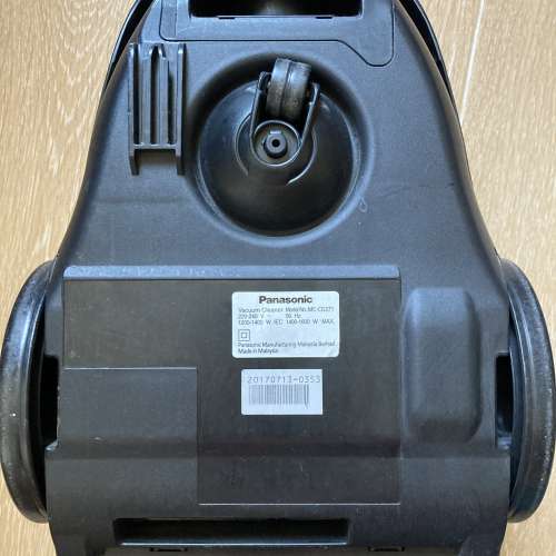 Panasonic Vaccuum Cleaner 吸塵機 MC-CG371