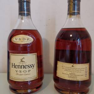 Hennessy VSOP 700 ml
