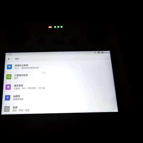 大彊 DJI RC Remote Controller 螢幕遙控器