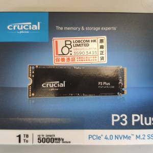 Crucial P3 Plus 1TB M.2 PCIe 4.0 NVMe SSD 全新未開封，香港行貨