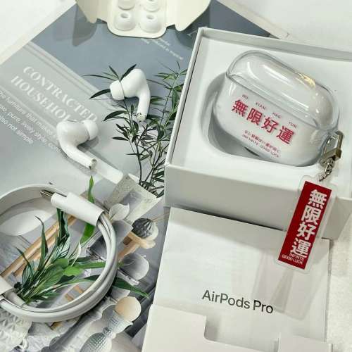 Apple AirPods Pro 2 藍牙耳機 行貨 100%全新 全套有盒齊所有配件