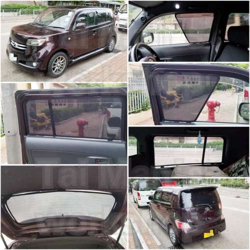 bb qnc21 全車磁石濾光窗網太陽擋