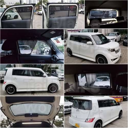 bb qnc21 全車磁石濾光窗網太陽擋