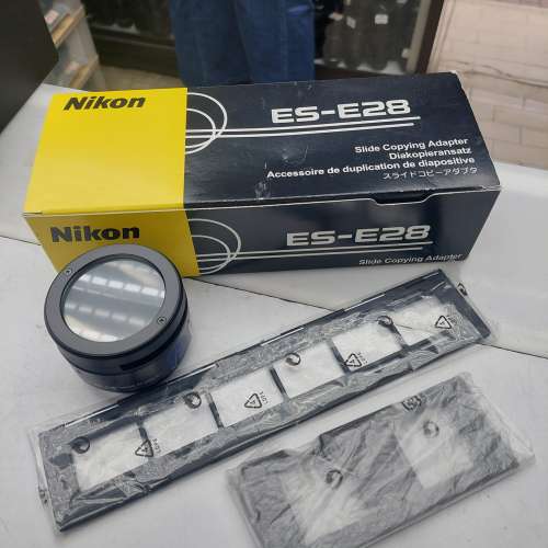 NIKON ES-E28 SLIDE COPYING ADAPTER NEW