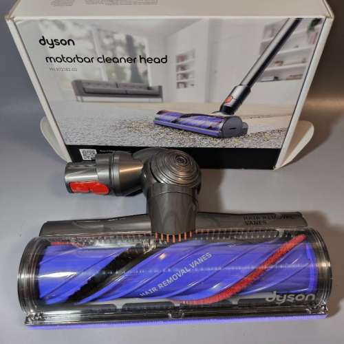 原廠盒裝Dyson V12 hair removal vanes防纏繞碳纖維直驅吸頭