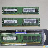 DDR2 1GB x 3
