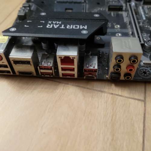 MSI B450M MORTAR MAX