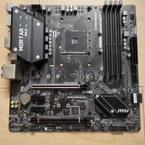 MSI B450M MORTAR MAX