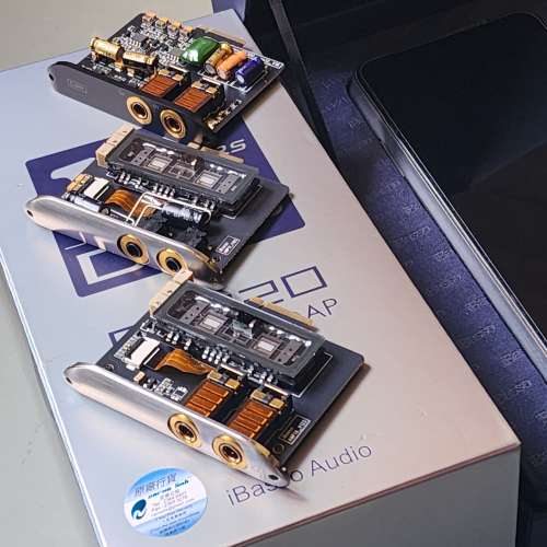 iBasso DX320 Edition X