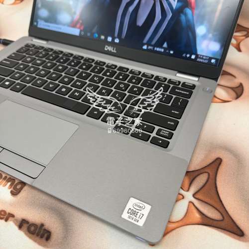 (頂配😍最平10代i7荃灣實體店) Dell 13.3寸 i7 10810/16,32gb/512gb ssd /JBL音效/L...