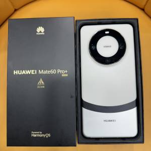 99%New 華為 Huawei Mate 60 Pro+ 16+1TB 白色 保養到2024年10月9日 全套有盒有配件...