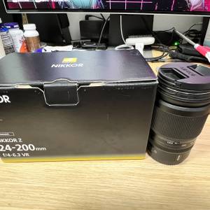Nikon z 24-200 f4-6.3 VR