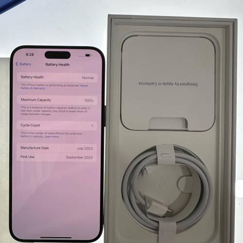 （激活未用）iPhone 15 pro max 256gb 原色
