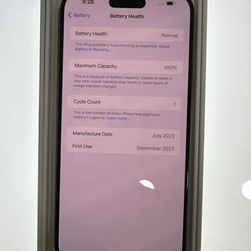 （激活未用）iPhone 15 pro max 256gb 原色