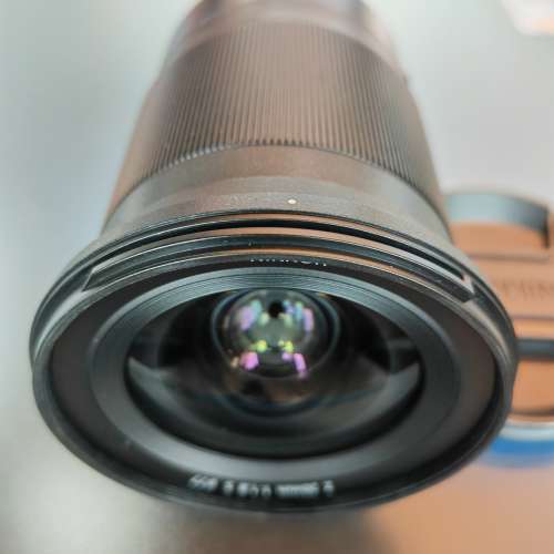 Nikon Nikkor Z 20mm F1.8