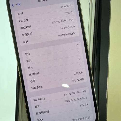 iPhone 13 pro max 256gb