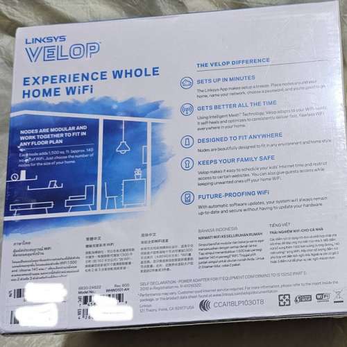 Linksys Velop Intelligent Mesh WiFi System (1件裝) White (AC1300) - WHW0101