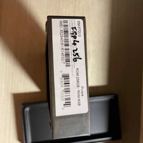 Samsung galaxy Z Flip 4 8+256g