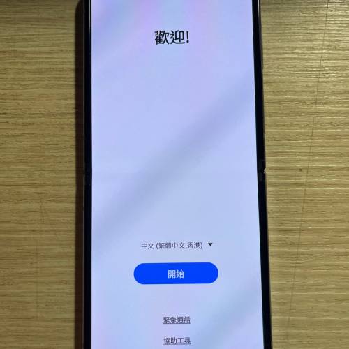 Samsung galaxy Z Flip 4 8+256g