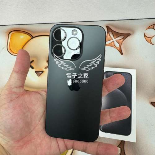 (荃灣實體店 15 pro 512) 😍Apple Iphone 香港行貨  荃灣門市新開張🔥  Iphone 15 p...