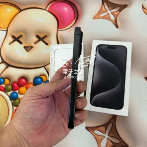 (荃灣實體店 15 pro 512) 😍Apple Iphone 香港行貨  荃灣門市新開張🔥  Iphone 15 p...