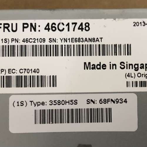 IBM 46C1748 Ultrium LTO-5 External Half-Height SAS Tape Drive 3580 H5S 外置 磁...