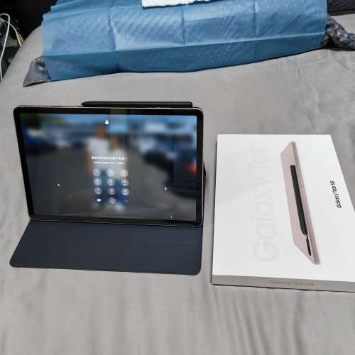 Samsung Galaxy Tab S8 WiFi 8+128GB Pink Gold