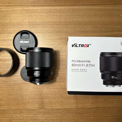 Viltrox RF 85mm F1.8 STM Review (Fuji X Mount)