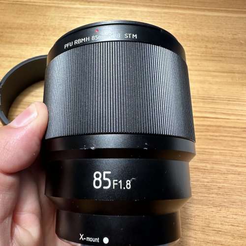 Viltrox RF 85mm F1.8 STM Review (Fuji X Mount)