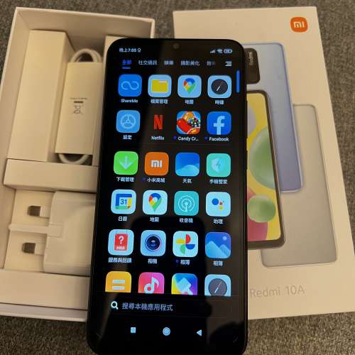 小米Redmi 紅米10A 2/32GB 已過保養 雙卡機 9成半新 指模開機 全套齊 太子或宋皇台...