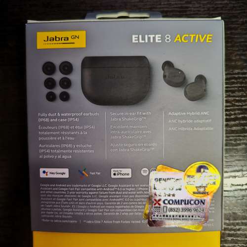Jabra Elite 8 Active 防水防塵運動無線耳機 黑色