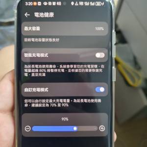 95成新有保養黑色 Huawei 華為國行p60 pro p60pro （8＋256gb）