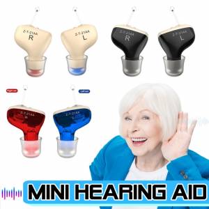 耳聾耳背聽力下隆數位隱形助聽器專業迷你尺寸入耳式助聽器助聽器聲音增強器