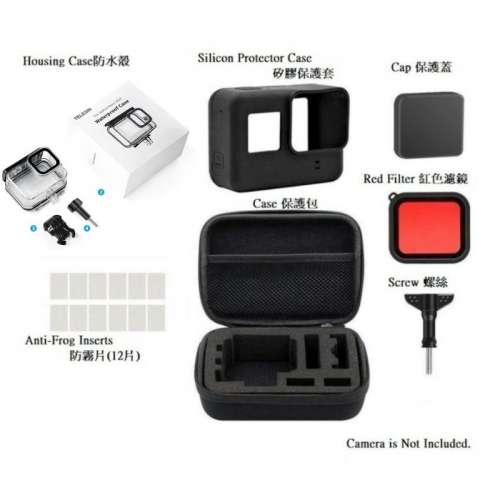 TELESIN 7in 1 Starter Kit For Diving / Surfing 新手落水套裝 (For GoPro Hero12...