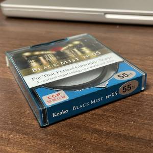 Kenko Black Mist No.05 (55mm)
