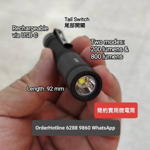 簡約微電筒800流明 USB直接充電。Simple Mini Flashlight 🔦 Torch. 800 lumens ma...