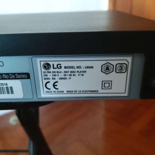 LG Ultra HD Blu Ray/DVD Player