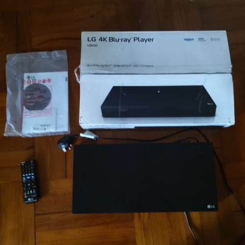 LG Ultra HD Blu Ray/DVD Player