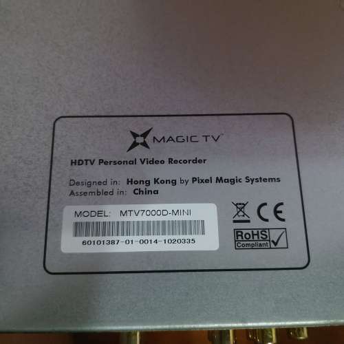 Magic TV MTV7000D Mini 高清機頂盒